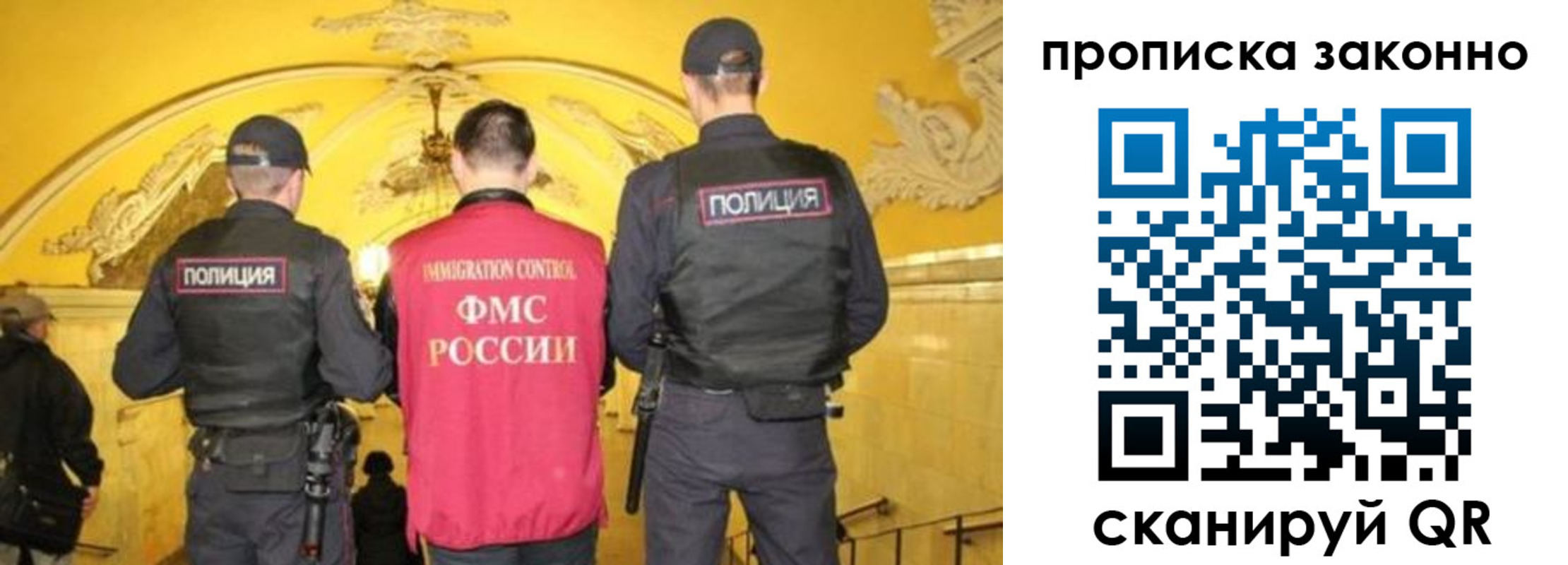 регистрация для школы в Александровске-Сахалинском
